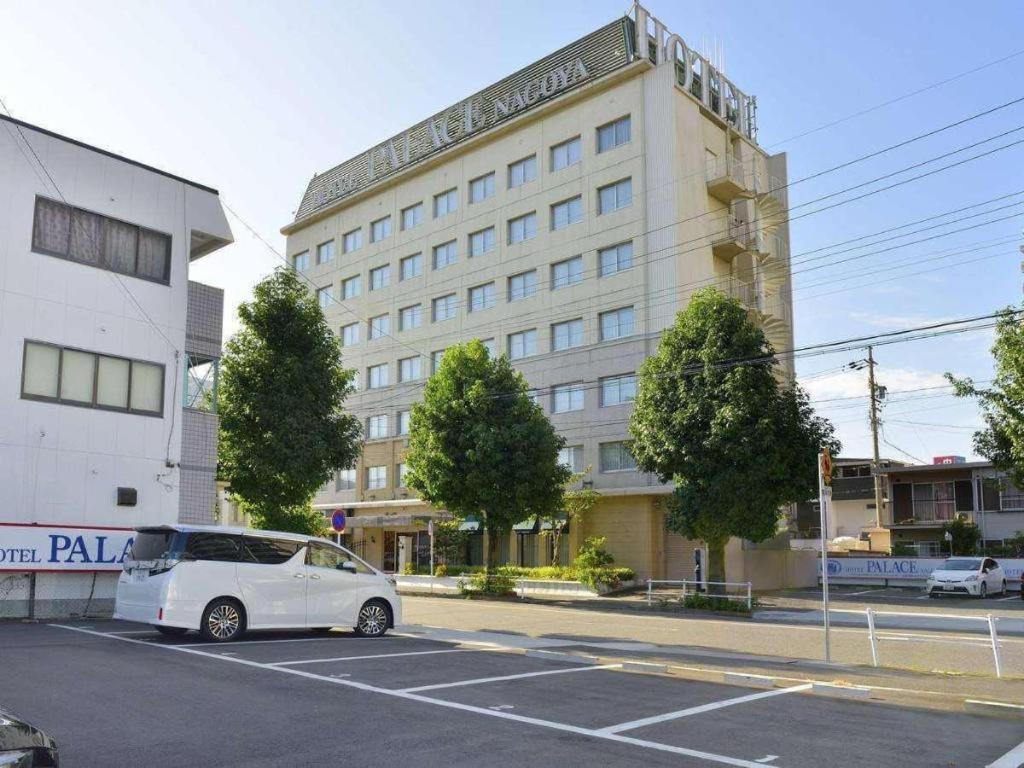 Hotel Palace Nagoya Eksteriør billede