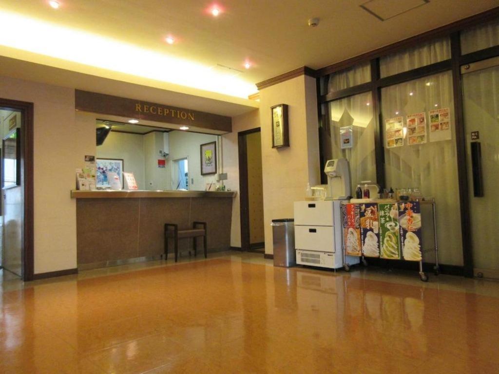 Hotel Palace Nagoya Eksteriør billede