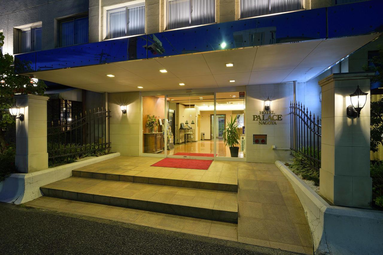 Hotel Palace Nagoya Eksteriør billede