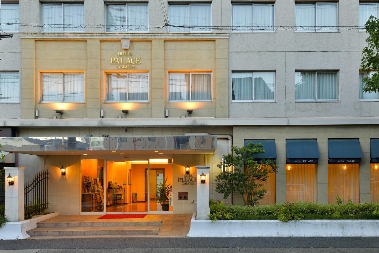 Hotel Palace Nagoya Eksteriør billede
