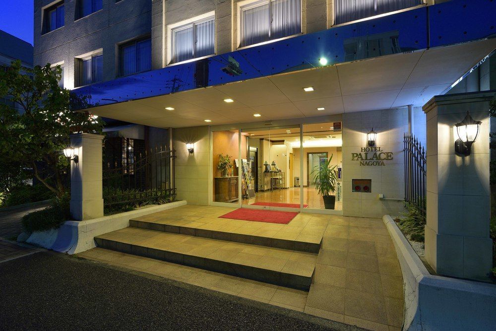 Hotel Palace Nagoya Eksteriør billede